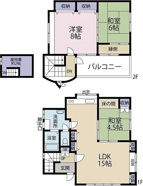 間取り：312001329047