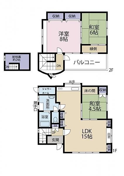 間取り：312001329047