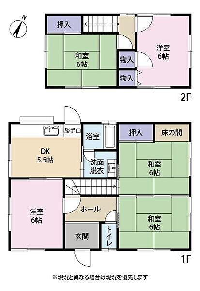 間取り：340000270911