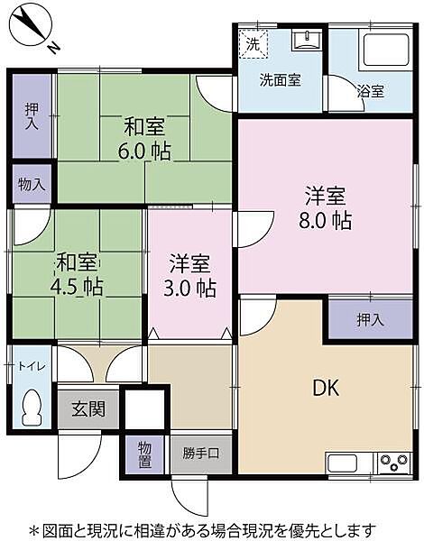 間取り：340000259646