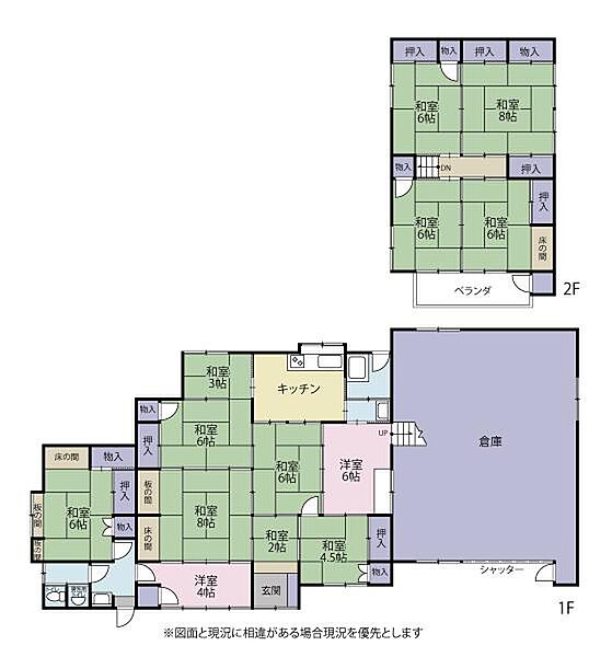 間取り：340000260108