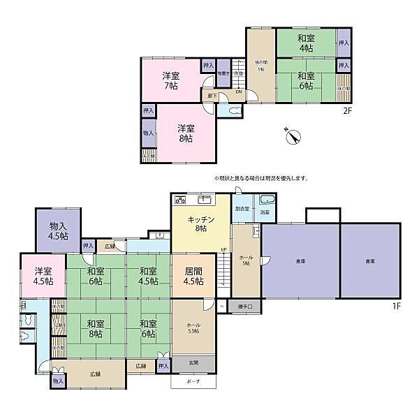 間取り：340000261073