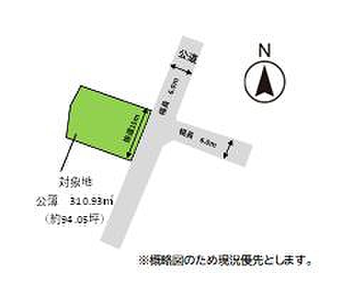 区画図：340000302621