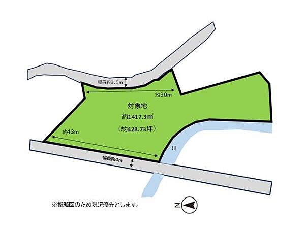区画図：340000284385