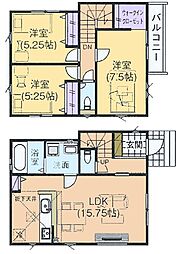 東京都東久留米市氷川台2丁目