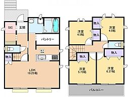 東京都東久留米市滝山5丁目