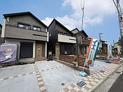 東京都東久留米市小山5丁目