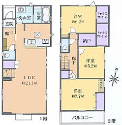 東京都東久留米市中央町4丁目