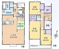 東京都東久留米市中央町4丁目