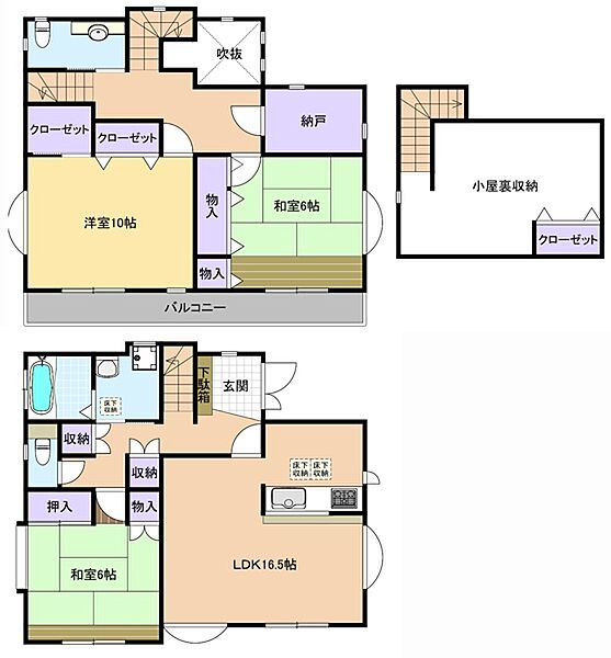 間取り：313004733851