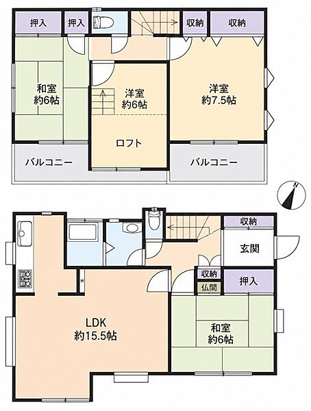 間取り：313004869745