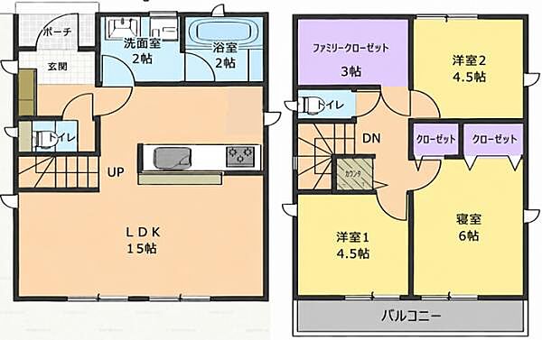 参考プラン