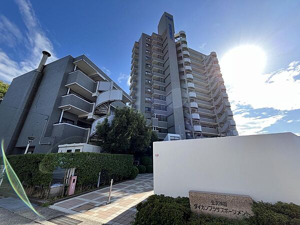 外観：317000011005