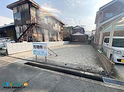 愛媛県西条市明屋敷