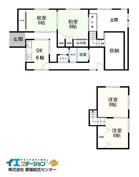 間取り：338000043468