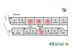 不動産販売 愛媛総合西条市喜多台 分譲地 区画I 区画I