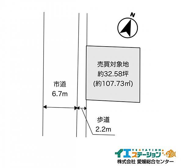 区画図：338000033866