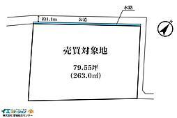 不動産販売　愛媛総合6920　土地　西条市喜多台