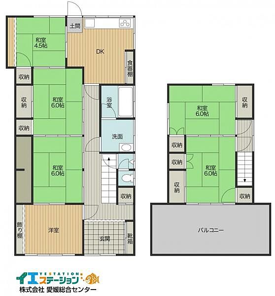 間取り：338000040042