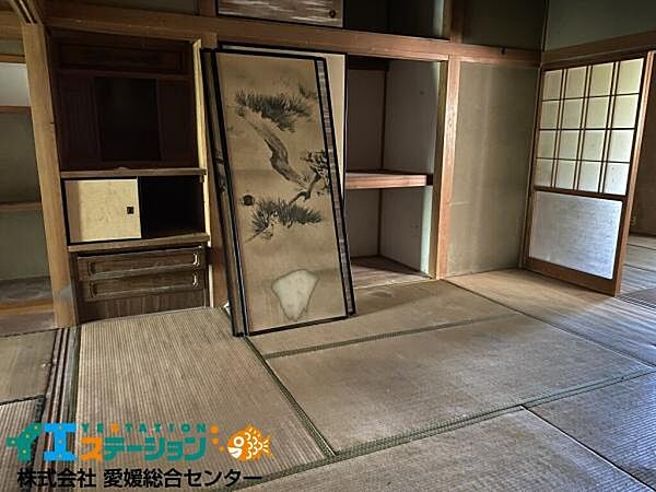 和室