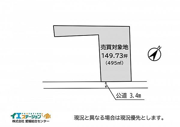 区画図：338000044206