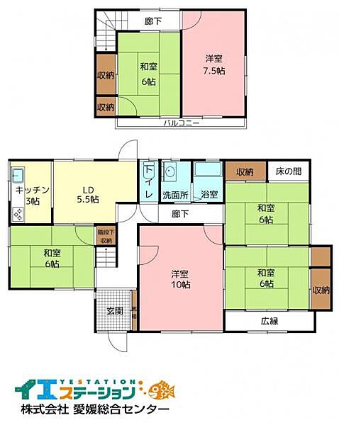 間取り：338000043636