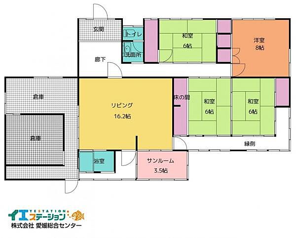 間取り：338000047513