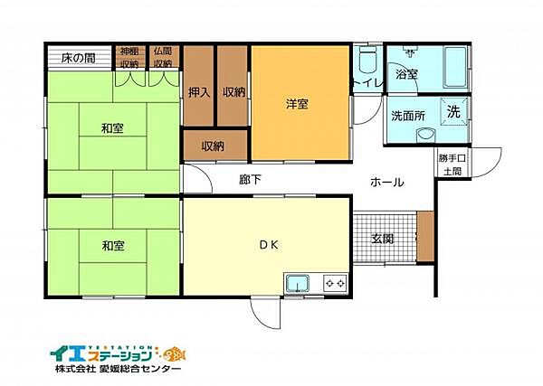 間取り：338000048985