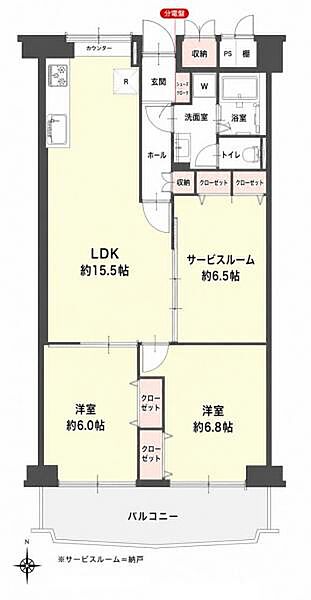 間取り：340000300845