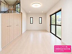 洋室の画像