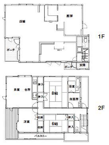 間取り：313004916096