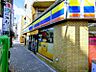 周辺：ミニストップ 堀切菖蒲園店
