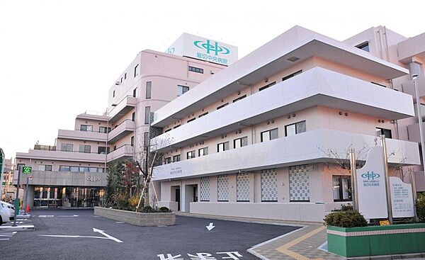 堀切中央病院