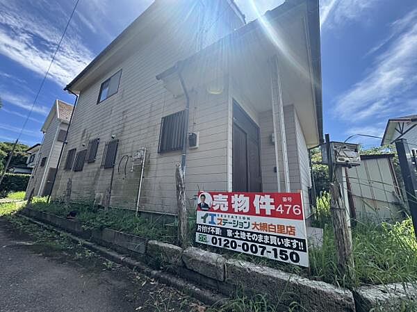 外観：312001333570