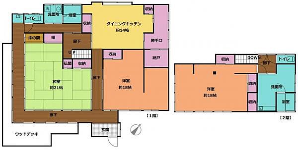 間取り：312001064250