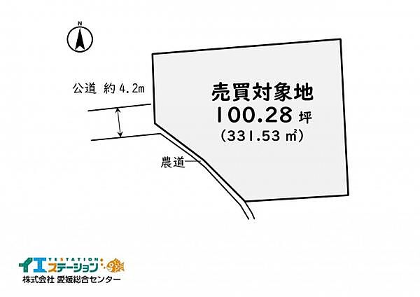 区画図：338000049667