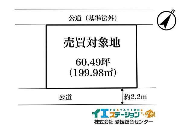 区画図：338000049723