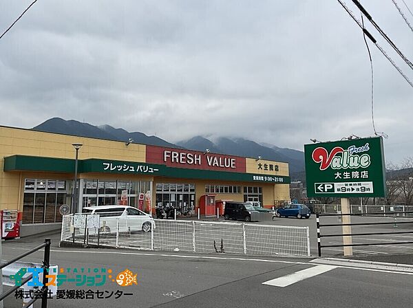 一時閉店、2024年秋にリニューアルオープン予定