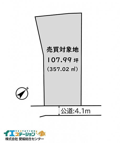 区画図：338000049727