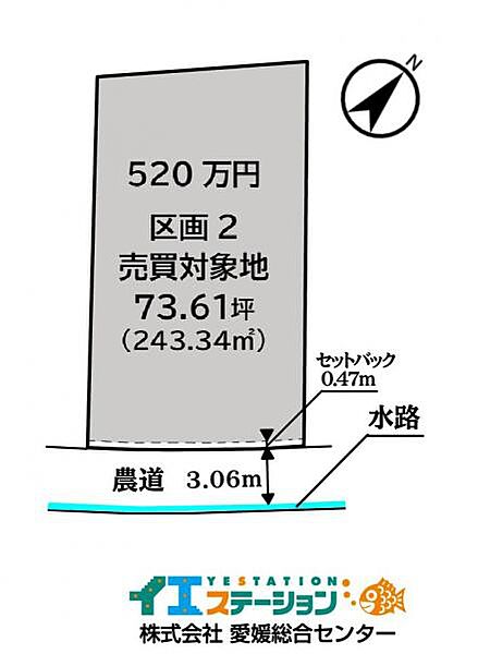 区画図：338000049647