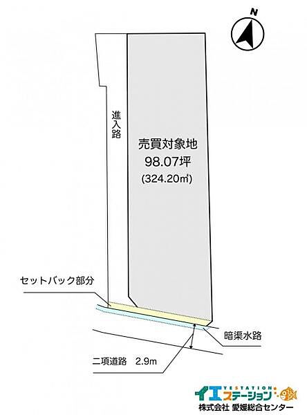 区画図：338000049636