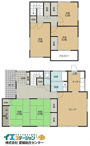 間取り：338000037644