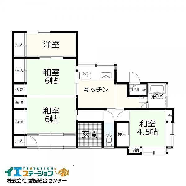 間取り：338000039231