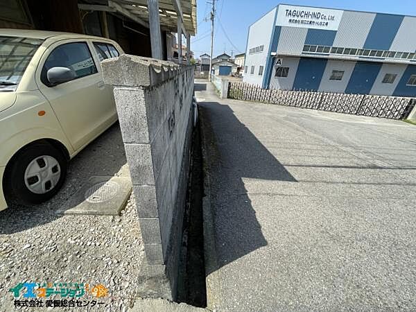 北側道路・北側境界