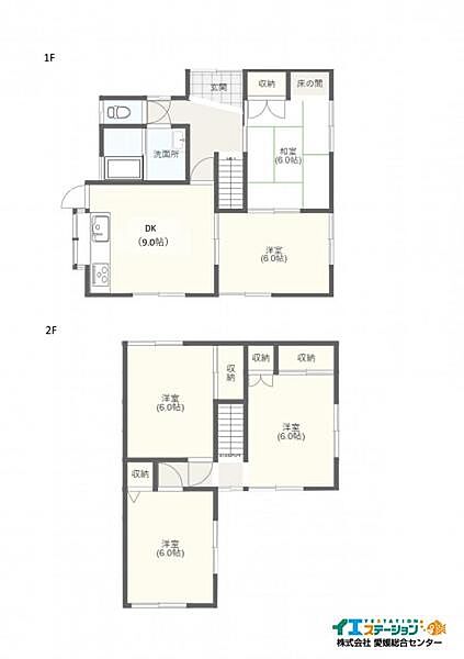 間取り：338000045358