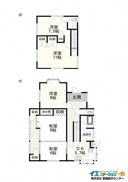 間取り：338000047766