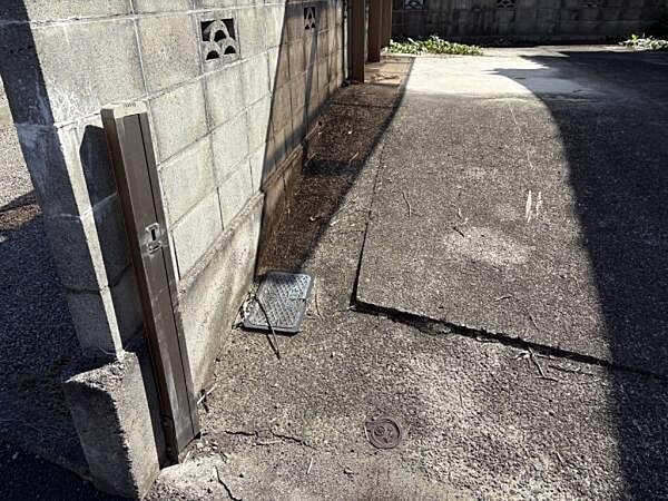 量水器
