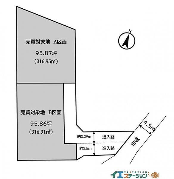 区画図：338000057568