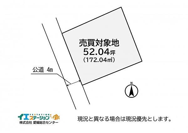 区画図：338000049935