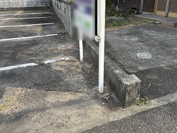 境界（西）